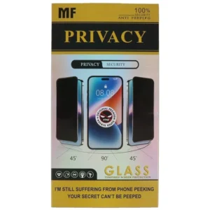 privacy tempered glass iphone 16 pro